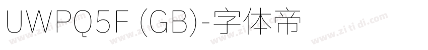 UWPQ5F (GB)字体转换